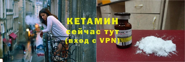 не бодяженный Краснотурьинск