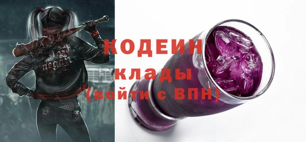 не бодяженный Краснотурьинск