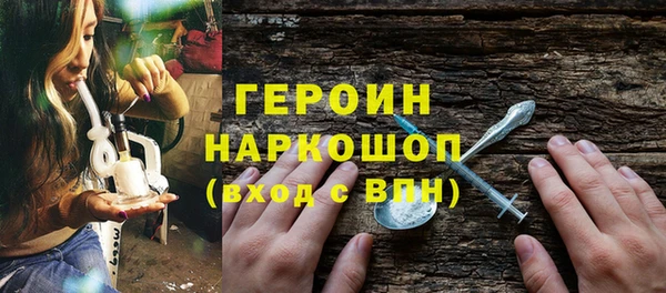 не бодяженный Краснотурьинск