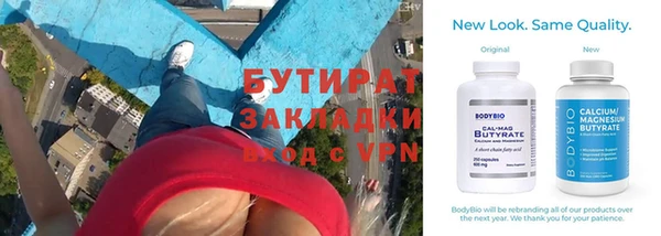 не бодяженный Краснотурьинск