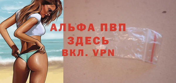не бодяженный Краснотурьинск