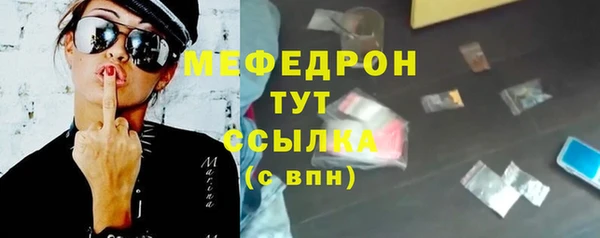 не бодяженный Краснотурьинск