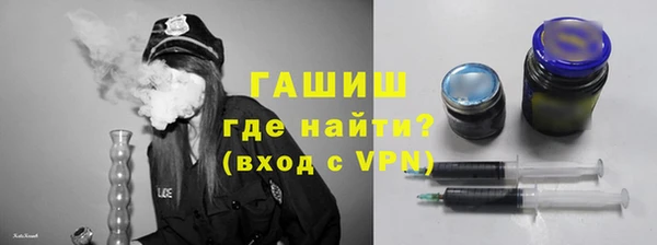 не бодяженный Краснотурьинск