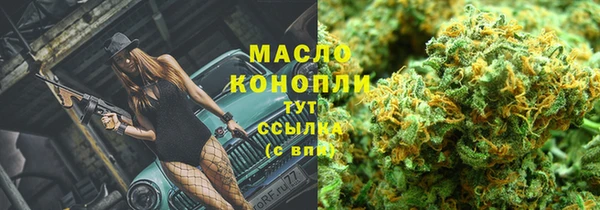 не бодяженный Краснотурьинск