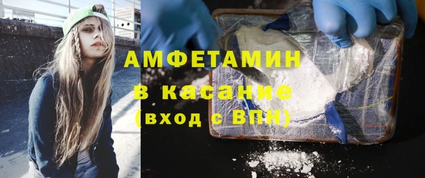не бодяженный Краснотурьинск
