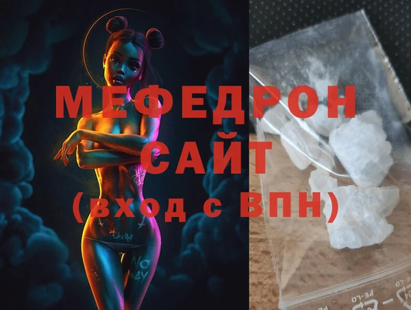 не бодяженный Краснотурьинск