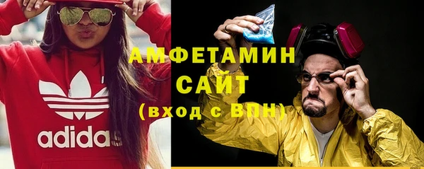не бодяженный Краснотурьинск