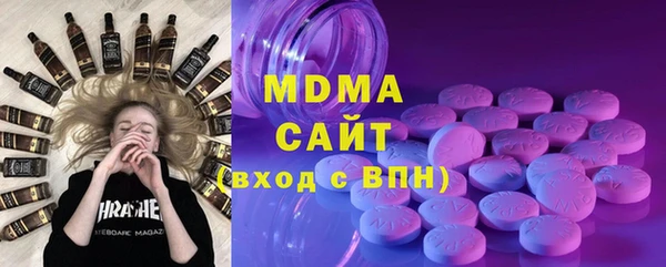 не бодяженный Краснотурьинск