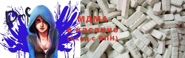 не бодяженный Краснотурьинск
