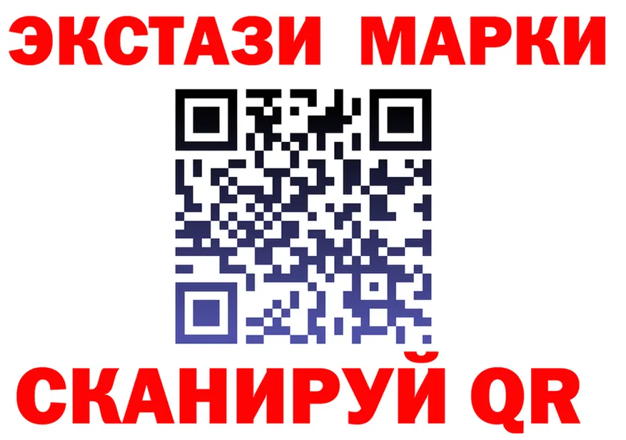 МЯУ-МЯУ VHQ ONION площадка OMG Кумертау