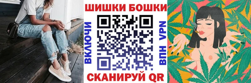 Конопля Bruce Banner Кумертау